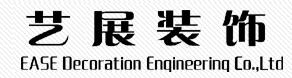天津藝展裝飾網(wǎng)站模板及源代碼下載