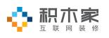 積木家互聯(lián)網(wǎng)裝修網(wǎng)站模板及源代碼下載
