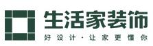 生活家裝飾網(wǎng)站模板及源代碼下載